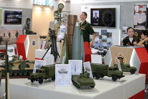 H55R8584.JPG (18111 просмотров) <a class='original' href='./download/file.php?id=119536&mode=view' target=_blank>Загрузить оригинал (8.35 МБ)</a>