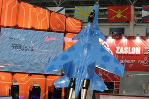 H55R8612.JPG (18111 просмотров) <a class='original' href='./download/file.php?id=119540&mode=view' target=_blank>Загрузить оригинал (11.22 МБ)</a>