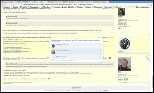 2017-09-02 18-26-18.jpg (3110 просмотров) <a class='original' href='./download/file.php?id=119564&mode=view' target=_blank>Загрузить оригинал (727.92 КБ)</a>