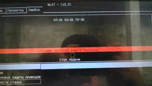 DSC_0472.JPG (5941 просмотр) <a class='original' href='./download/file.php?id=119566&mode=view' target=_blank>Загрузить оригинал (597.87 КБ)</a>