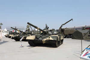 IMG_0003.JPG (18091 просмотр) <a class='original' href='./download/file.php?id=119574&mode=view' target=_blank>Загрузить оригинал (5.86 МБ)</a>