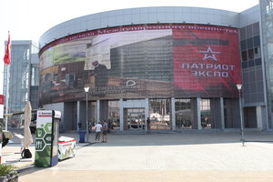 IMG_0011.JPG (18091 просмотр) <a class='original' href='./download/file.php?id=119575&mode=view' target=_blank>Загрузить оригинал (9.72 МБ)</a>