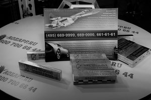 IMG_0098.JPG (18076 просмотров) <a class='original' href='./download/file.php?id=119587&mode=view' target=_blank>Загрузить оригинал (3.42 МБ)</a>