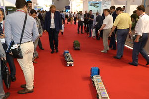 Выставка-форум АРМИЯ-2017, Кубинка (18053 просмотра) <a class='original' href='./download/file.php?id=119627&mode=view' target=_blank>Загрузить оригинал (8.01 МБ)</a>