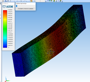 2017-09-03_182635.png (2541 просмотр) <a class='original' href='./download/file.php?id=119689&mode=view' target=_blank>Загрузить оригинал (142.75 КБ)</a>
