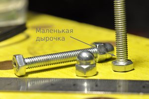 самодельный 3д принтер сопло.jpg (21122 просмотра) <a class='original' href='./download/file.php?id=1197&mode=view' target=_blank>Загрузить оригинал (257.68 КБ)</a>