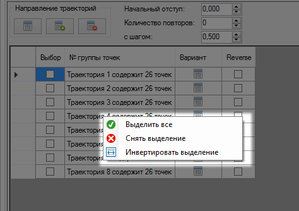 2017-09-03_225919.jpg (2557 просмотров) <a class='original' href='./download/file.php?id=119708&mode=view' target=_blank>Загрузить оригинал (97.49 КБ)</a>
