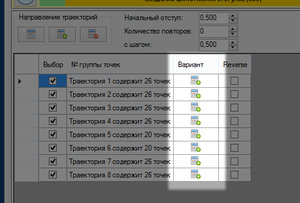 2017-09-03_230003.jpg (2557 просмотров) <a class='original' href='./download/file.php?id=119709&mode=view' target=_blank>Загрузить оригинал (108.79 КБ)</a>