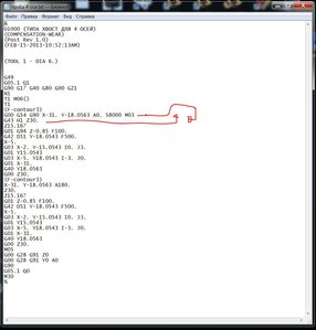 q1.JPG (6171 просмотр) <a class='original' href='./download/file.php?id=11978&mode=view' target=_blank>Загрузить оригинал (111.95 КБ)</a>