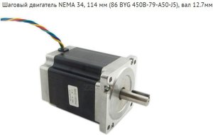 Снимок.JPG (1572 просмотра) <a class='original' href='./download/file.php?id=119806&mode=view' target=_blank>Загрузить оригинал (30.85 КБ)</a>