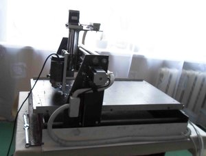 SAM_1261nasait.jpg (3993 просмотра) <a class='original' href='./download/file.php?id=11983&mode=view' target=_blank>Загрузить оригинал (270 КБ)</a>