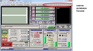 mach3.jpg (3501 просмотр) <a class='original' href='./download/file.php?id=119846&mode=view' target=_blank>Загрузить оригинал (131.7 КБ)</a>