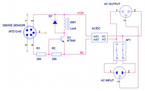 Дымовой отключатель.jpg (5874 просмотра) <a class='original' href='./download/file.php?id=119873&mode=view' target=_blank>Загрузить оригинал (104.95 КБ)</a>