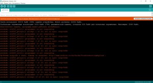 woodpeker faeled boot messages.jpg (2212 просмотров) <a class='original' href='./download/file.php?id=119980&mode=view' target=_blank>Загрузить оригинал (444.15 КБ)</a>