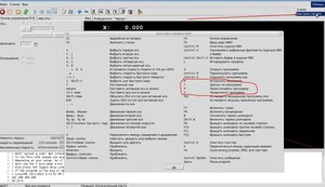 Рабочий стол 1(005).jpg (1131 просмотр) <a class='original' href='./download/file.php?id=12000&mode=view' target=_blank>Загрузить оригинал (523.28 КБ)</a>