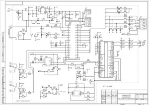 схема.jpg (16675 просмотров) <a class='original' href='./download/file.php?id=120031&mode=view' target=_blank>Загрузить оригинал (486.9 КБ)</a>