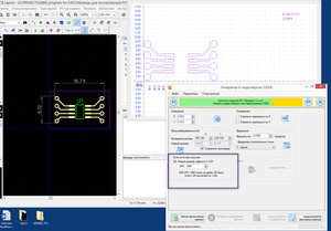2017-09-11_003325.jpg (2307 просмотров) <a class='original' href='./download/file.php?id=120033&mode=view' target=_blank>Загрузить оригинал (670.48 КБ)</a>