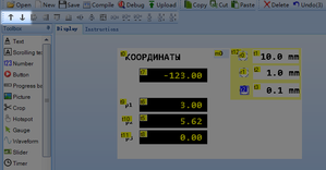 2017-09-11_100623.png (8748 просмотров) <a class='original' href='./download/file.php?id=120055&mode=view' target=_blank>Загрузить оригинал (23.05 КБ)</a>