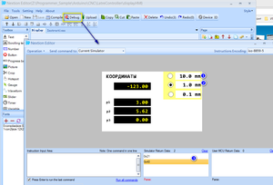 2017-09-11_101543.png (8748 просмотров) <a class='original' href='./download/file.php?id=120056&mode=view' target=_blank>Загрузить оригинал (60.29 КБ)</a>