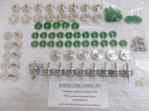 DSCN1028.JPG (2800 просмотров) <a class='original' href='./download/file.php?id=120109&mode=view' target=_blank>Загрузить оригинал (3.37 МБ)</a>