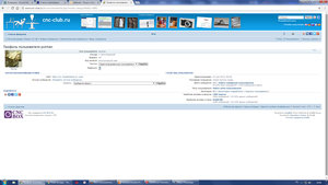 1.jpg (6058 просмотров) <a class='original' href='./download/file.php?id=120185&mode=view' target=_blank>Загрузить оригинал (593.62 КБ)</a>