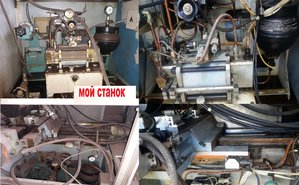 CTM100-001.jpg (11051 просмотр) <a class='original' href='./download/file.php?id=120224&mode=view' target=_blank>Загрузить оригинал (8.73 МБ)</a>