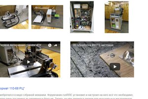 123123563.jpg (2424 просмотра) <a class='original' href='./download/file.php?id=120276&mode=view' target=_blank>Загрузить оригинал (175.94 КБ)</a>