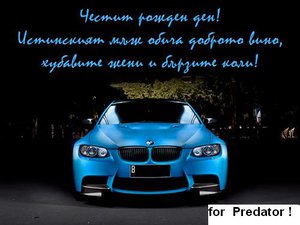 hb.jpg (4576 просмотров) <a class='original' href='./download/file.php?id=120285&mode=view' target=_blank>Загрузить оригинал (27.39 КБ)</a>