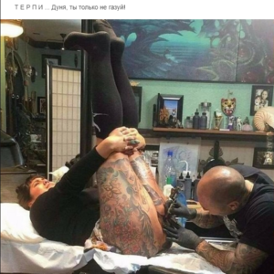 Screenshot - 17.09.2017 , 15_49_04.png (4040 просмотров) <a class='original' href='./download/file.php?id=120407&mode=view' target=_blank>Загрузить оригинал (907.56 КБ)</a>