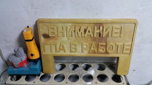 20170917_200149.jpg (3961 просмотр) <a class='original' href='./download/file.php?id=120424&mode=view' target=_blank>Загрузить оригинал (4.65 МБ)</a>