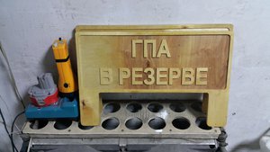 20170917_200137.jpg (3961 просмотр) <a class='original' href='./download/file.php?id=120425&mode=view' target=_blank>Загрузить оригинал (4.55 МБ)</a>