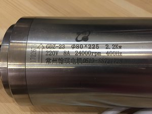 IMG_2694.JPG (4910 просмотров) <a class='original' href='./download/file.php?id=120459&mode=view' target=_blank>Загрузить оригинал (1.57 МБ)</a>