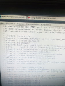 IMG_20170919_113037.jpg (3040 просмотров) <a class='original' href='./download/file.php?id=120526&mode=view' target=_blank>Загрузить оригинал (4.14 МБ)</a>