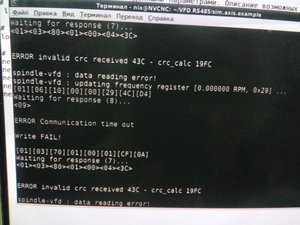 IMG_20170919_204858.jpg (3764 просмотра) <a class='original' href='./download/file.php?id=120576&mode=view' target=_blank>Загрузить оригинал (1.95 МБ)</a>