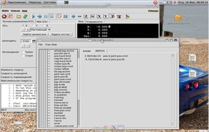 Рисунок1.jpg (2570 просмотров) <a class='original' href='./download/file.php?id=12067&mode=view' target=_blank>Загрузить оригинал (149.09 КБ)</a>