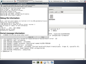 Снимок экрана.png (2944 просмотра) <a class='original' href='./download/file.php?id=120678&mode=view' target=_blank>Загрузить оригинал (155.4 КБ)</a>