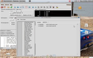 Рисунок2.jpg (2570 просмотров) <a class='original' href='./download/file.php?id=12068&mode=view' target=_blank>Загрузить оригинал (149.25 КБ)</a>