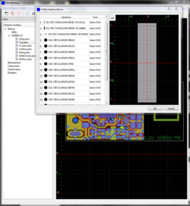 Снимок.PNG (20198 просмотров) <a class='original' href='./download/file.php?id=120752&mode=view' target=_blank>Загрузить оригинал (203.17 КБ)</a>