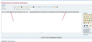 Выделение(004).jpg (2062 просмотра) <a class='original' href='./download/file.php?id=12078&mode=view' target=_blank>Загрузить оригинал (184.8 КБ)</a>
