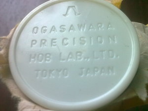 Фото2141.jpg (1717 просмотров) <a class='original' href='./download/file.php?id=120901&mode=view' target=_blank>Загрузить оригинал (137.78 КБ)</a>