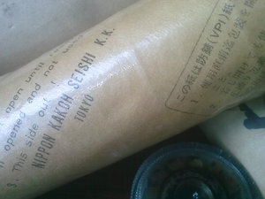 Фото2041.jpg (1717 просмотров) <a class='original' href='./download/file.php?id=120902&mode=view' target=_blank>Загрузить оригинал (162.46 КБ)</a>