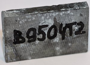 IMG_8918_ОБРАЗЕЦ ПЛИТЫ В95ОЧТ2.JPG (10090 просмотров) <a class='original' href='./download/file.php?id=120957&mode=view' target=_blank>Загрузить оригинал (1.25 МБ)</a>