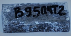 IMG_8924_ОБРАЗЕЦ ПЛИТЫ ПЧТ2.JPG (10090 просмотров) <a class='original' href='./download/file.php?id=120960&mode=view' target=_blank>Загрузить оригинал (878.57 КБ)</a>