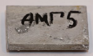 IMG_8982_ОБРАЗЕЦ ПЛИТЫ АМГ5.JPG (10090 просмотров) <a class='original' href='./download/file.php?id=120973&mode=view' target=_blank>Загрузить оригинал (777.81 КБ)</a>