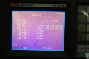 IMG_8492.JPG (3496 просмотров) <a class='original' href='./download/file.php?id=12099&mode=view' target=_blank>Загрузить оригинал (2.64 МБ)</a>