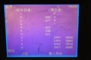 IMG_8496.JPG (3496 просмотров) <a class='original' href='./download/file.php?id=12101&mode=view' target=_blank>Загрузить оригинал (4.31 МБ)</a>