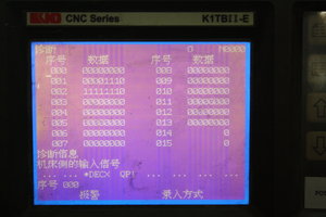 IMG_8497.JPG (3496 просмотров) <a class='original' href='./download/file.php?id=12102&mode=view' target=_blank>Загрузить оригинал (3.25 МБ)</a>