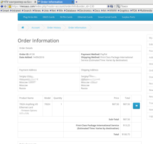 Снимок экрана от 2017-09-26 16-33-49.png (3113 просмотров) <a class='original' href='./download/file.php?id=121044&mode=view' target=_blank>Загрузить оригинал (84.38 КБ)</a>