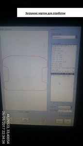 1.jpg (1725 просмотров) <a class='original' href='./download/file.php?id=121075&mode=view' target=_blank>Загрузить оригинал (2.78 МБ)</a>