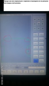 2.jpg (1725 просмотров) <a class='original' href='./download/file.php?id=121076&mode=view' target=_blank>Загрузить оригинал (3.13 МБ)</a>